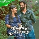 Manalu Parunnori